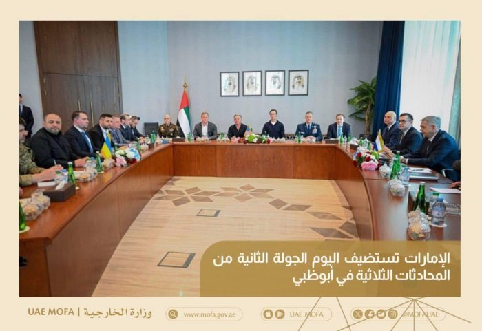 Abu-Dabida AQSh vositachiligida Rossiya va Ukraina o‘rtasidagi muzokaralarning birinchi kuni yakunlandi