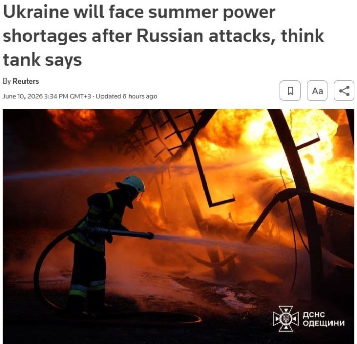 Украина ёзда электр энергияси тақчиллигига дуч келади