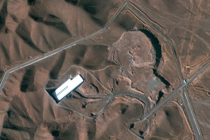 Эроннинг иккита қурилиши тугалланмаган ядровий объектида фаоллик аниқланди