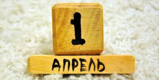 Исломда ҳазилга муносабат қандай?