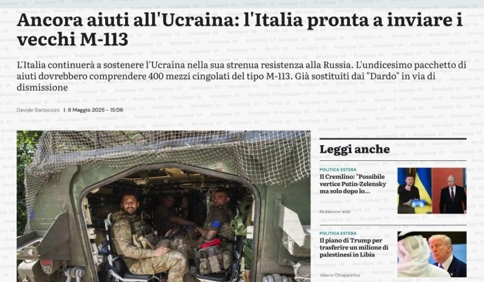 Италия Украинага тахминан 3 миллиард евролик қурол-яроғ ва ўқ-дорилар етказиб берди