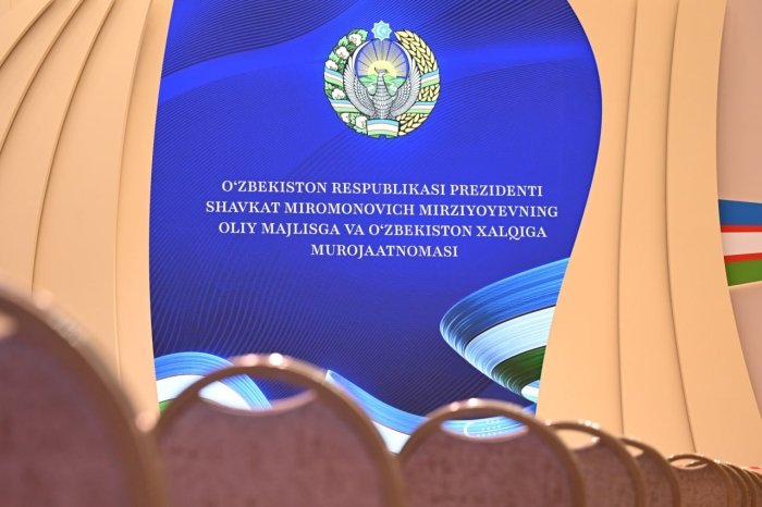 Бугун Шавкат Мирзиёев Олий Мажлис ва Ўзбекистон халқига Мурожаатномани тақдим этади