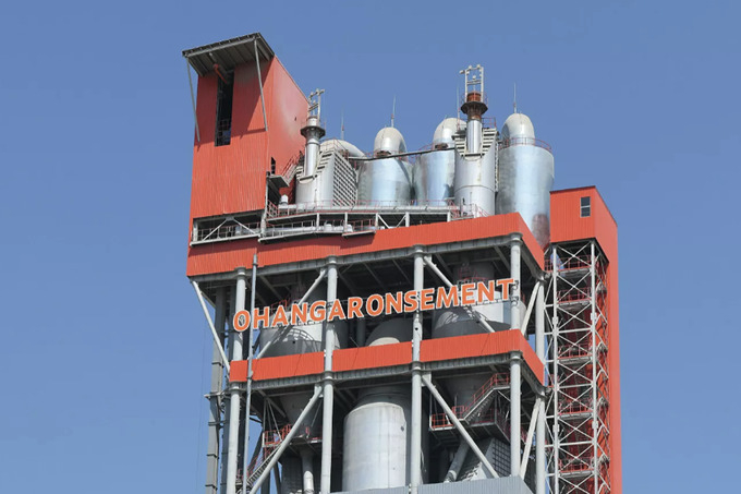 АҚШ «Оҳангаронцемент»га санкция киритди