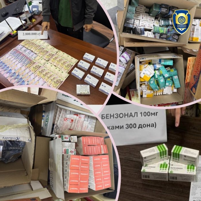 Чилонзорда кучли таъсир қилувчи дори воситаларини ноқонуний савдоси фош этилди Чилонзорда кучли таъсир қилувчи дори воситаларини ноқонуний савдоси фош этилди