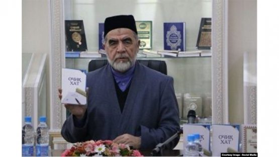 Shayx Muhammad Sodiq Muhammad Yusuf kitoblari asosida test dasturi tuzildi