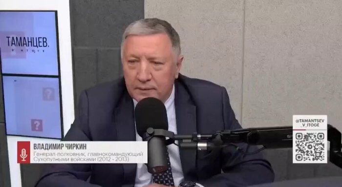 Россия Украина билан урушга тайёр бўлмаган...