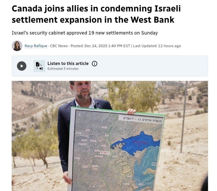 14 та давлат Исроилнинг қарорини қоралади