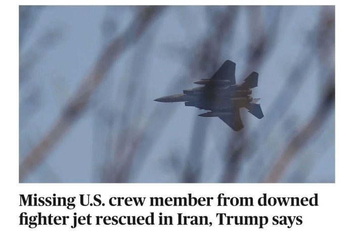 AQSh Erondagi qutqaruv operasiyasi davomida o‘z samolyotlarini yo‘q qilishga majbur bo‘ldi