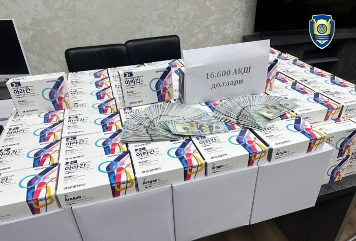 Тошкент шаҳрида сифати кафолатланмаган дори воситаларини 16 600 АҚШ долларига сотаётган шахс ушланди