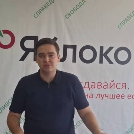 Кирилл Румянцев ўзи ва оиласига таҳдидлар бўлаётганини айтди