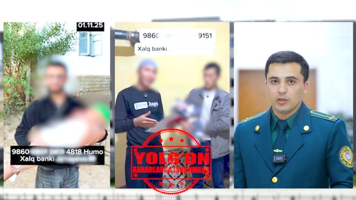 Рамазон ойида эҳсон пулларини ўзлаштирган шахс қўлга олинди​​​​​​​