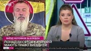 Украинада 18 ёшдан "армия"га чақириш таклиф қилинди