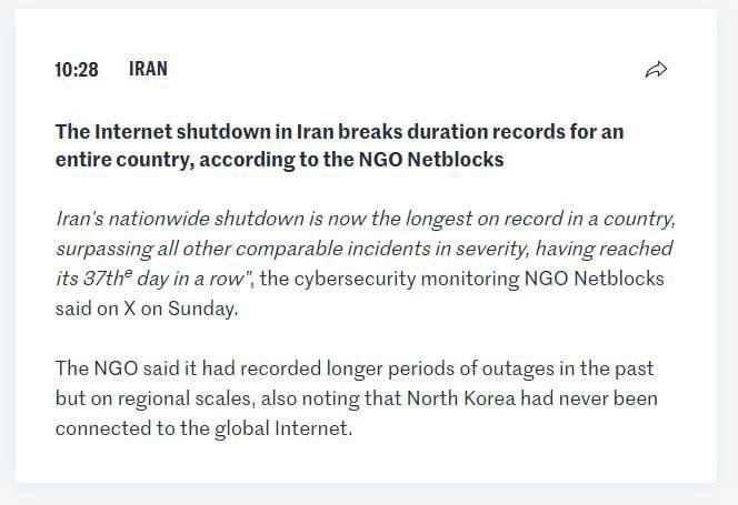 Eron internetni bloklash bo‘yicha rekord o‘rnatdi 