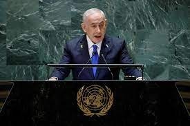 Netanyahu: “Isroil G‘azoni oziqlantirmoqda”