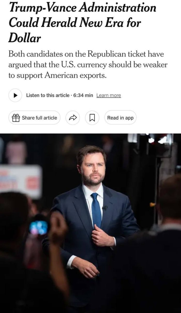 Трамп сайловда ғалаба қозонса, доллар курсини заифлаштириши мумкин - The New York Times.