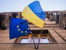 Европа комиссияси Украинага 3,47 миллиард евро қўшимча ҳарбий ёрдам ажратди