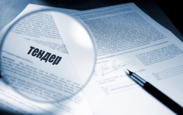 Сурхондарёда 38,5 млрд сўмлик тендерда қонунбузилиши аниқланди