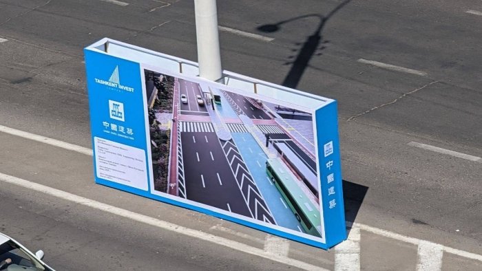 Toshkentda yangi BRT yo‘lagi quriladi