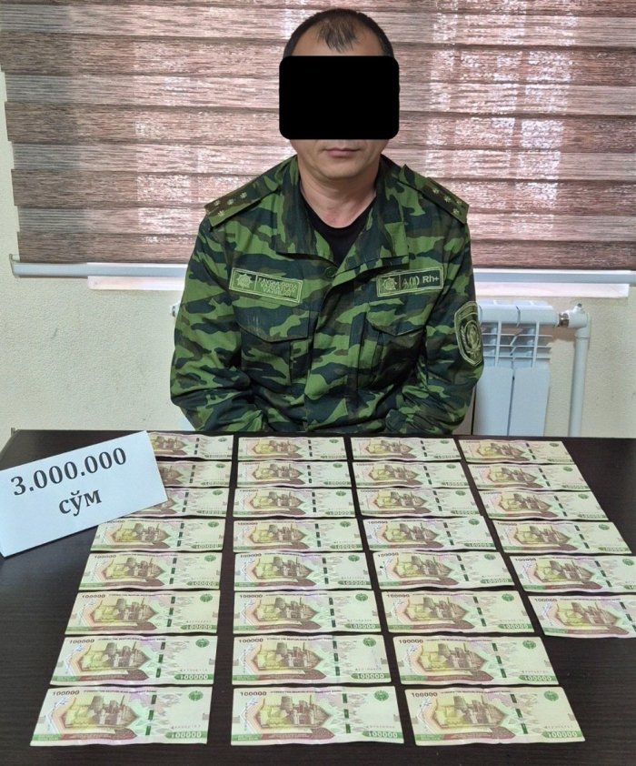 Жиззахда ФВБ мансабдори пора билан ушланди