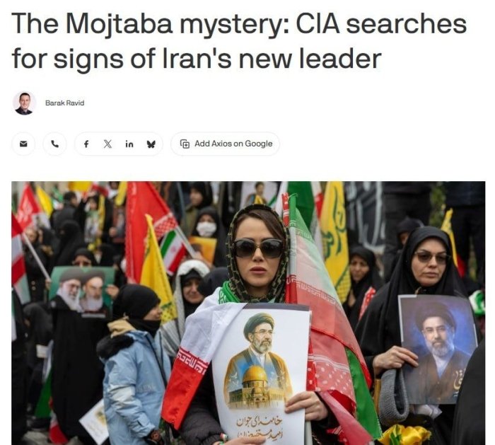  AQSh va Isroil razvedkasi Eronning haqiqiy yetakchisini izlamoqda