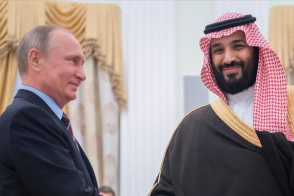 Путин ва Саудия Арабистони валиаҳд шаҳзодаси телефон орқали мулоқот қилди