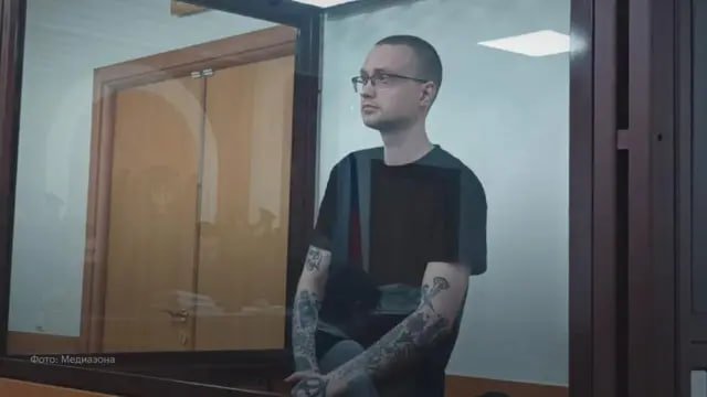 Harbiy ob’ektni yoqib yuborgan 27 yoshli fuqaro 16 yilga qamaldi