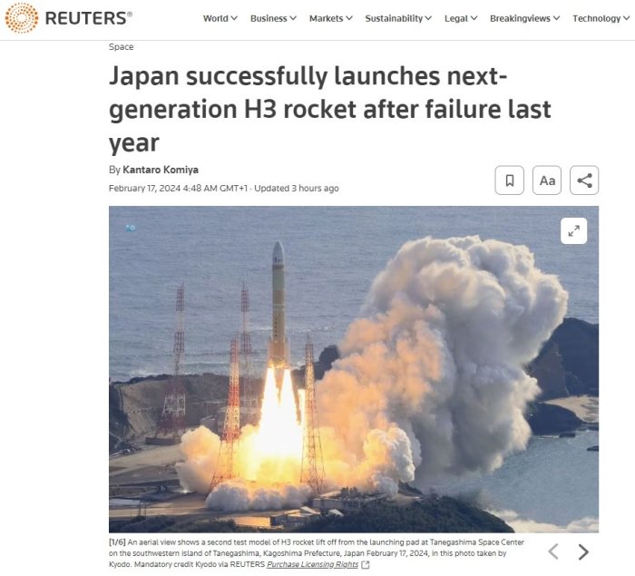  JAXA og‘ir yuk ko‘taruvchi H3 raketasini muvaffaqiyatli sinovdan o‘tkazdi