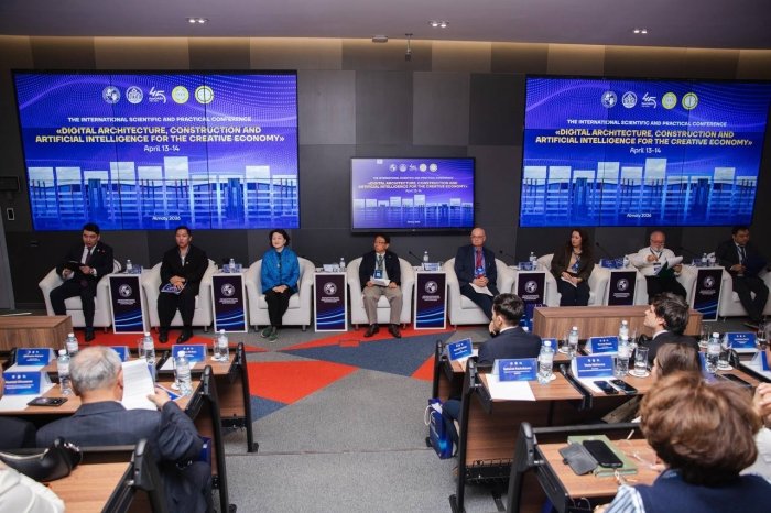 Turkiy madaniyat va meros jamg‘armasi Prezidenti Qozog‘iston arxitektura va qurilish yetakchi akademiyasining 45 yilligiga bag‘ishlangan xalqaro ilmiy-amaliy konferensiyada nutq so‘zladi