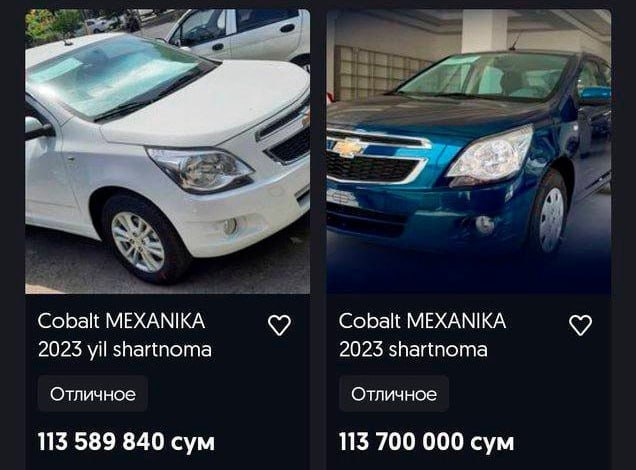 Ўзбекистон мусулмонлари идораси машинага шартнома олиб бошқага маълум бир маблағ эвазига сотилиши бўйича фатво берди