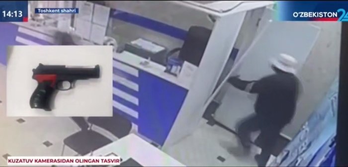Bankni o‘yinchoq to‘pponcha bilan o‘marmoqchi bo‘lgan shaxs videosi e’lon qilindi