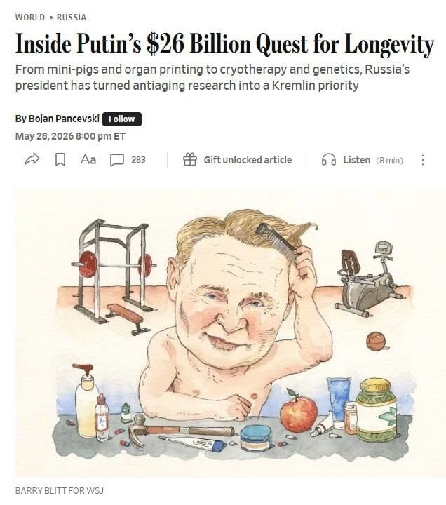Путин абадий ёшлик сири учун 26 млрд долларлик махфий лойиҳа бошлагани маълум бўлди