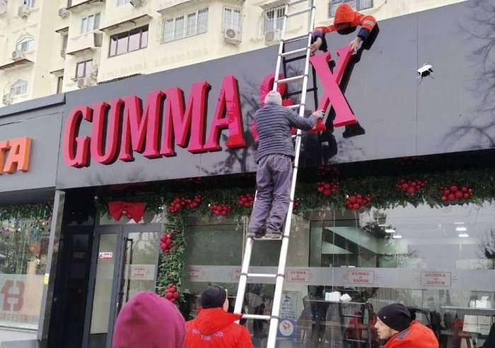 «Dizayn-kod» qarori qayta ko‘rib chiqilishi mumkin