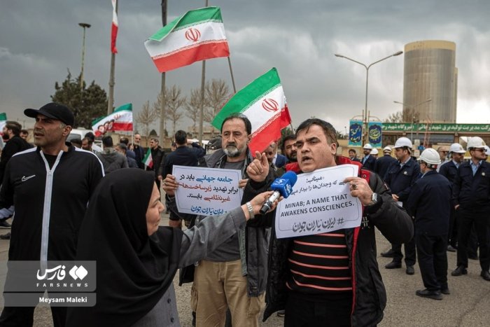  Eron aholisi o‘z elektr stansiyalarini himoya qilishga chiqdi 