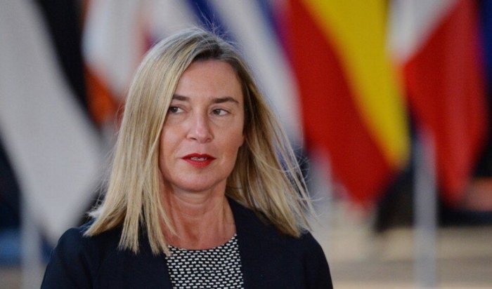 Evroittifoq diplomatiyasining sobiq rahbari iste’foga chiqdi