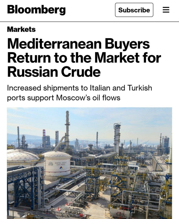 Жанубий Европа Россия нефтини рад эта олмайди