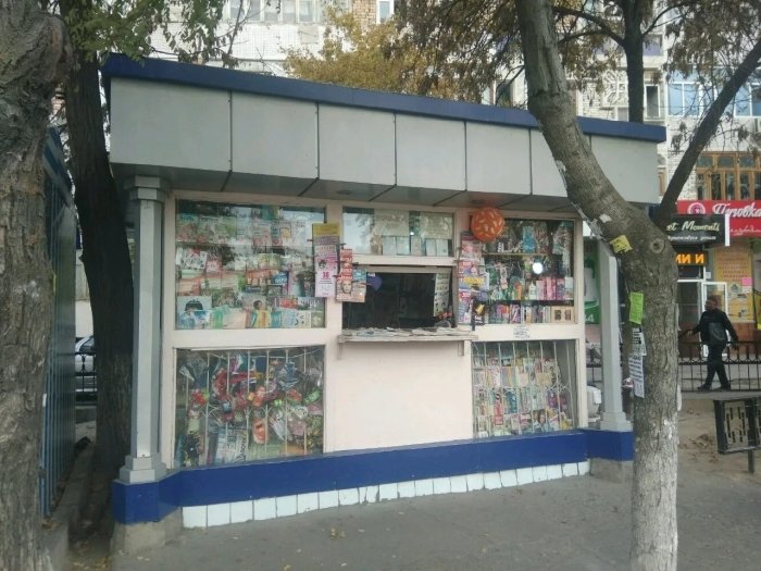Матбуот киоскасини ноқонуний бузган амалдор жазоланди