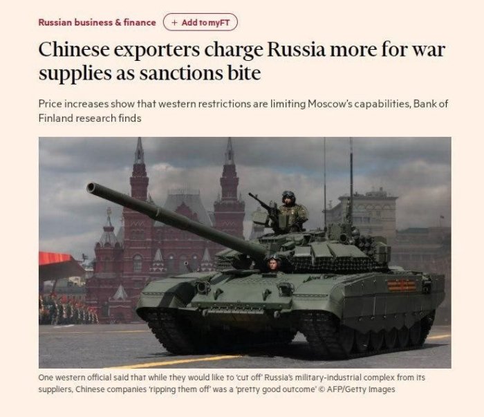 Хитой Россия мудофаа саноати мажмуаси учун маҳсулотлар нархини бошқа давлатларга нисбатан 10 баравар кўпроқ оширган — Financial Times