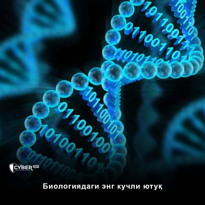 Olimlar "DNK", "RNK" va oqsillar tuzilishini “tushunadigan” va yarata oladigan neyron tarmoq yaratdilar!