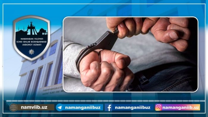 Қидирувдаги жиноятчи қўлга олинди