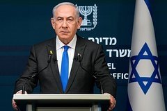 Isroil Eronning Netanyaxuga suiqasd uyushtirish rejasini to‘xtatganini aytadi