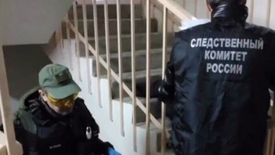 Ana xolos! Moskvadagi kvartirada opa-singilning mumiyolangan jasadlari topildi