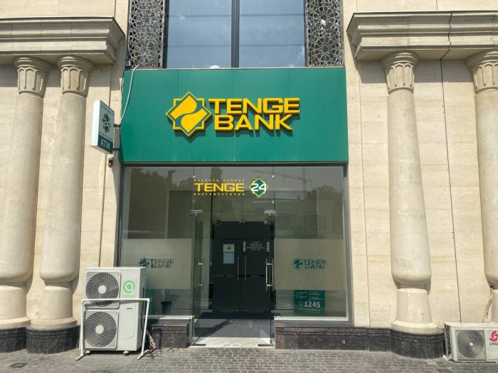 Raqobat qo‘mitasi “Tenge bank”ni jazoladi