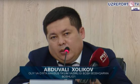 Талабаларнинг рейтинг дафтарчаси, қайд варақаси, ўқитувчилар дарс режаси ҳамда журнали тўлиқ электрон шаклга ўтади