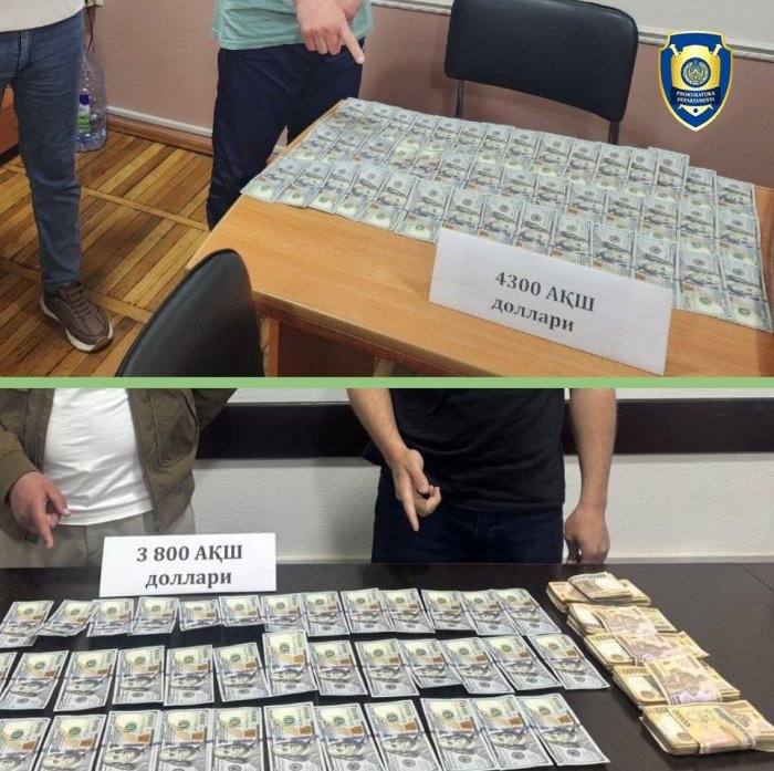Тошкент ва Наманган вилоятларида валюта айирбошлаш билан шуғулланиб келган шахслар ушланди