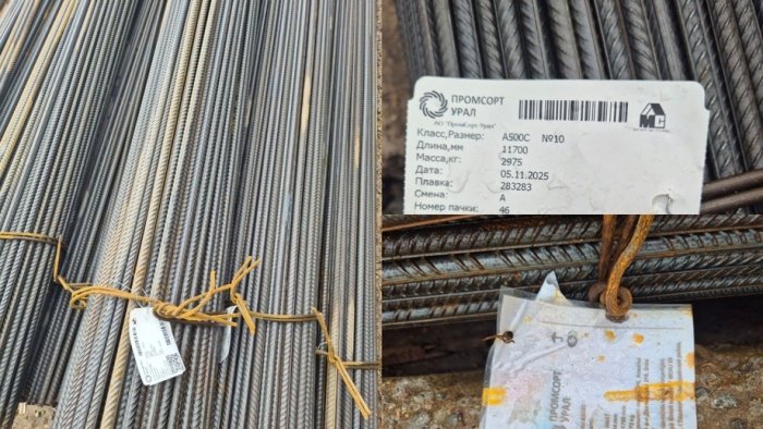 Nazorat inspeksiyasi quruvchilarni sifatsiz armaturadan ogohlantirdi