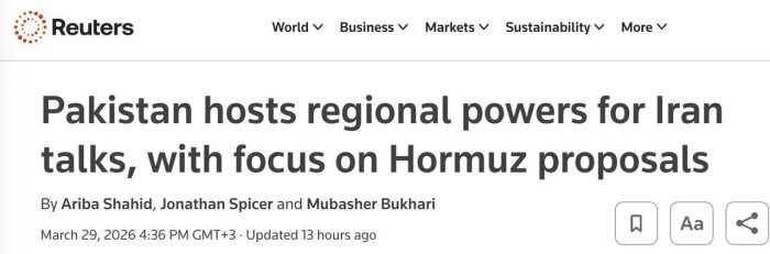 Turkiya, Misr va Saudiya Arabistoni Ho‘rmuz bo‘g‘ozini blokdan chiqarish bo‘yicha AQShga taklif kiritdi