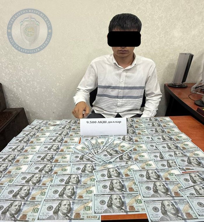 ДХХ: Оҳангарон шаҳар ҳокимлигининг мансабдор ходими қўлга олинди