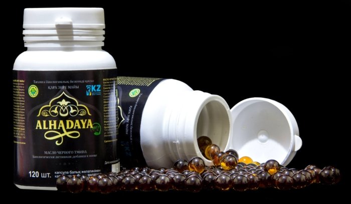 Raqobat qo‘mitasi “Alhadaya” ishlab chiqaruvchilarini jarimaga tortdi