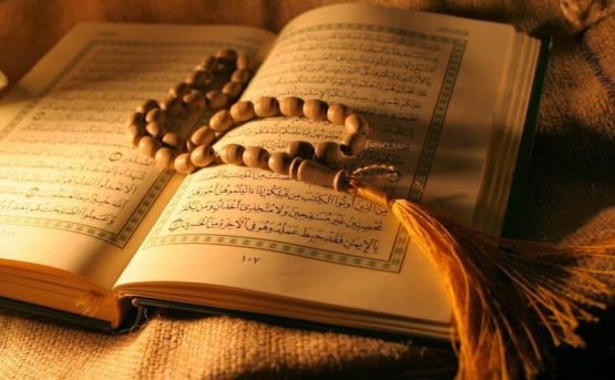“Ramazon – Qur’on oyi”. Yosin surasi fazilatlari