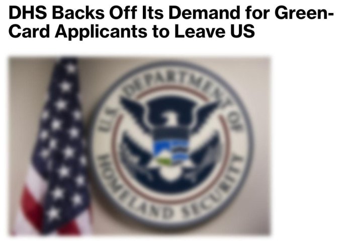 AQSh Green Card da’vogarlariga qo‘yiladigan talablarni kuchaytirishdan qisman voz kechdi